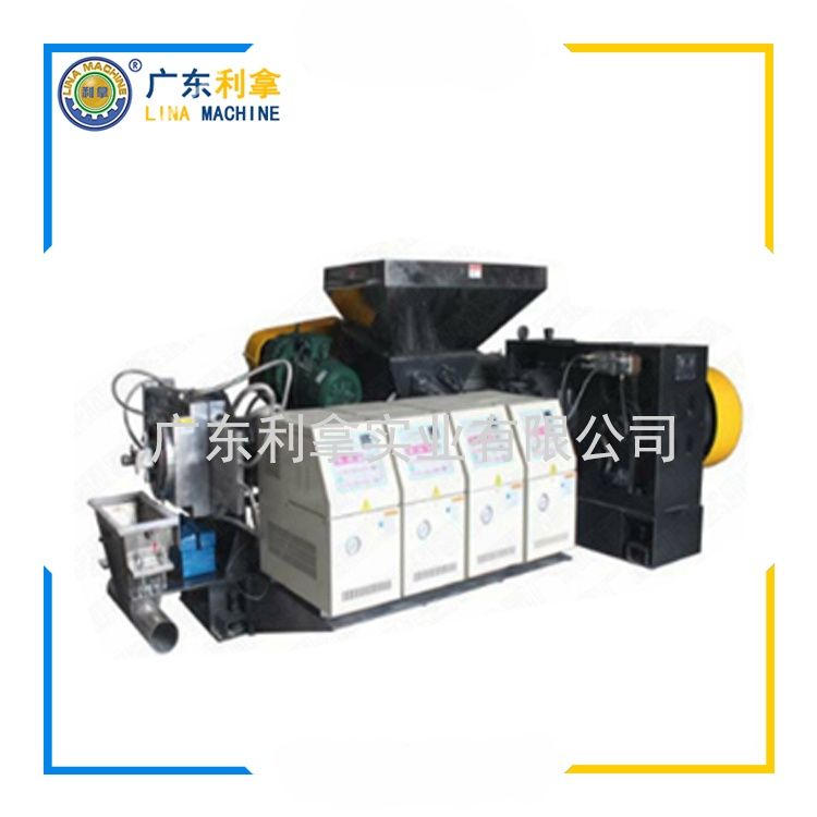小型雙錐造粒機(jī)：高效節(jié)能的物料處理神器-2