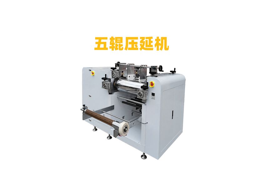 兩輥壓延機：工業(yè)制造中的精密藝術