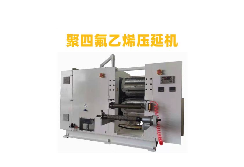 氫燃料電池雙極板壓延機生產(chǎn)線的革新之旅-2