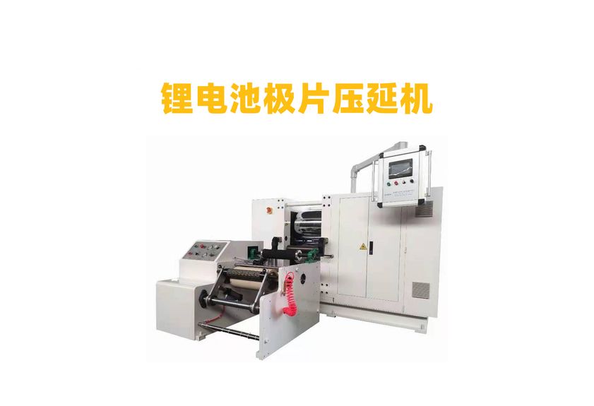 兩輥壓延機(jī)：工業(yè)制造中的精密藝術(shù)-2